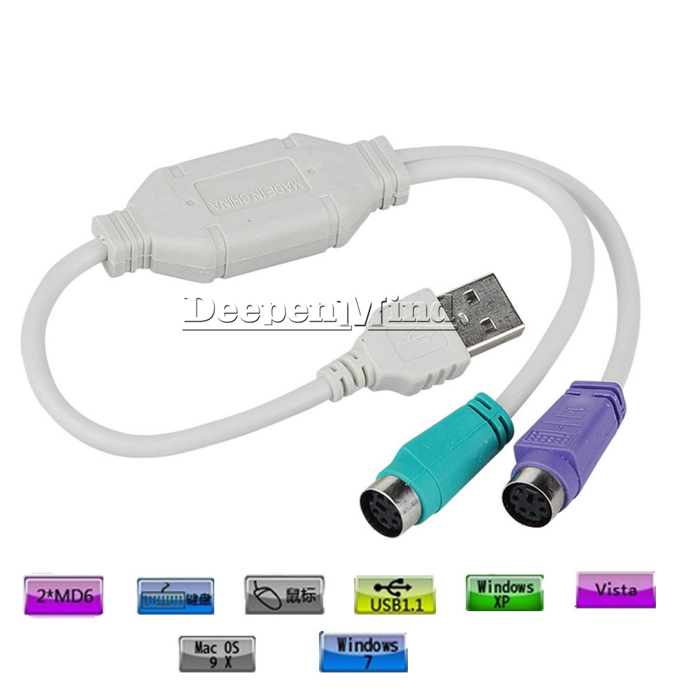 1Pc USB male to dual PS2 female cable adapter converter use for keyboard mouseGN