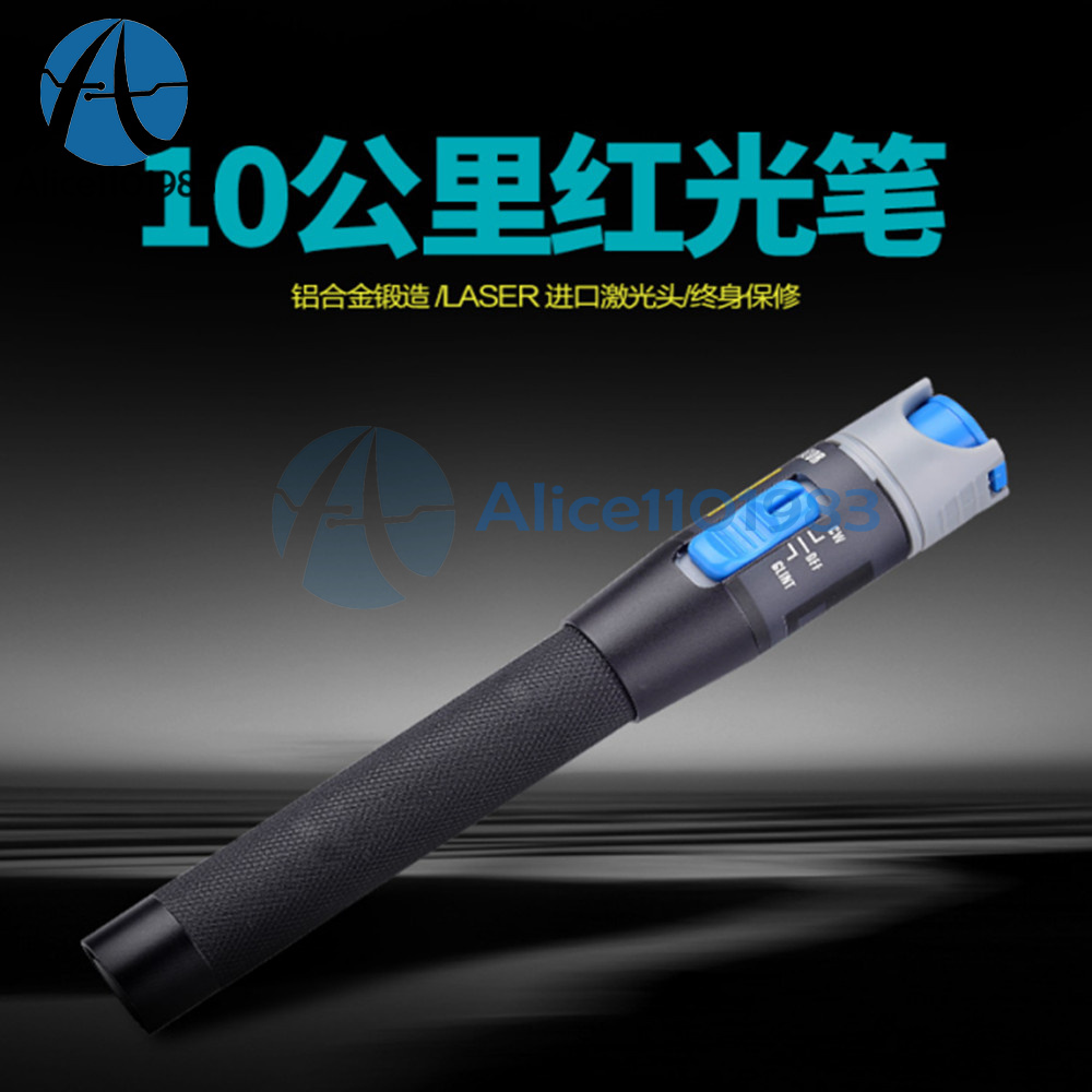 1 mW 5 KM Visual Fault Locator VfL fibre optique laser Cable Tester Test Equipment