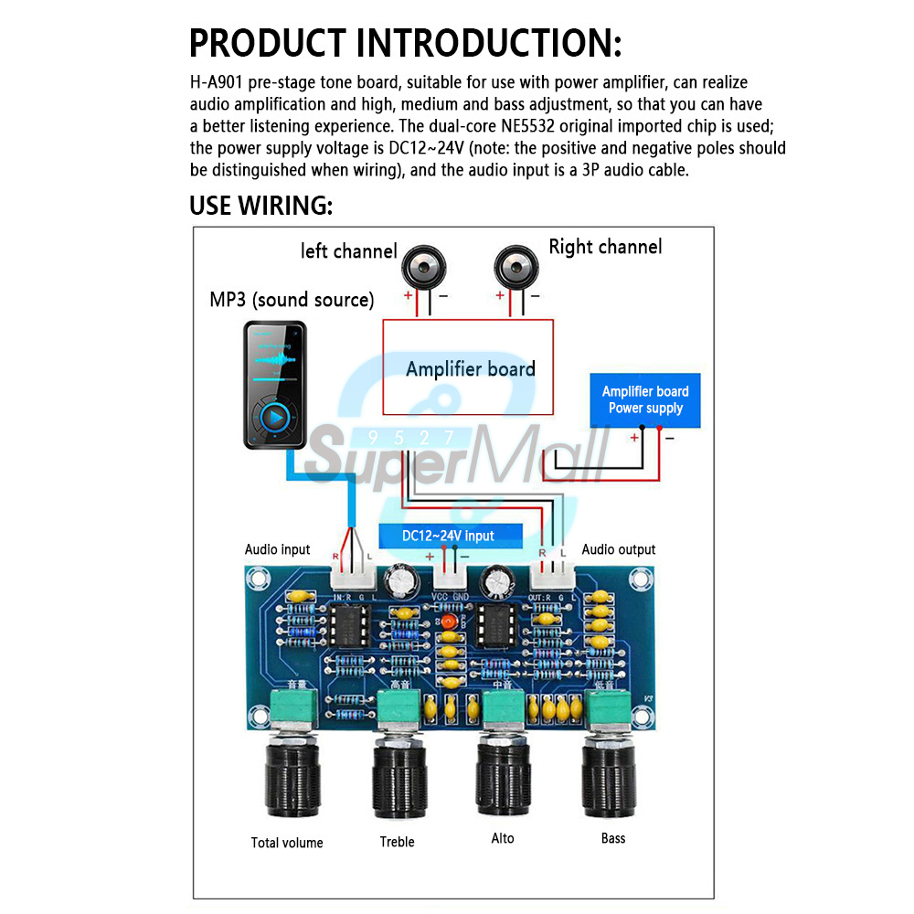 XH-A901 Digital Power Amplifier Board With Treble Bass Volume