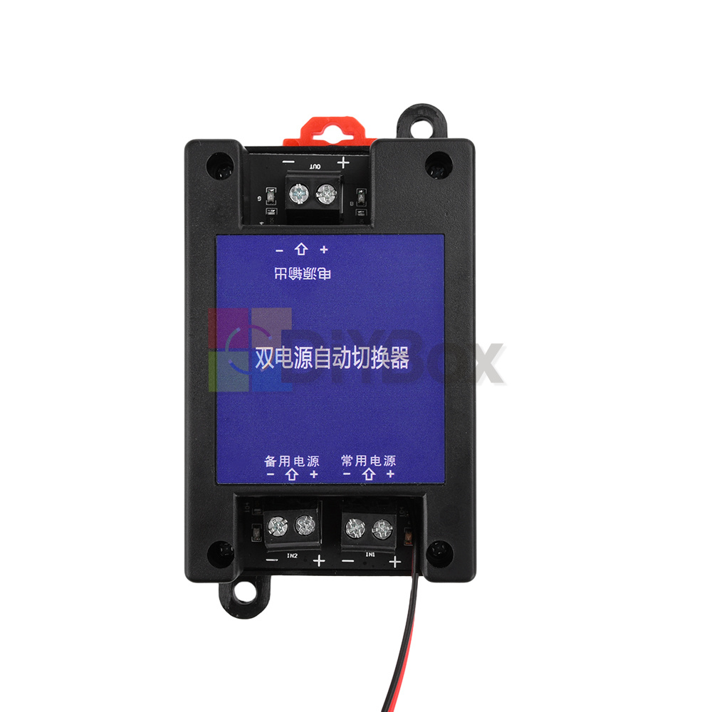 DC Dual Power Automatic Switcher 2Way High Speed Transfer Switch 5