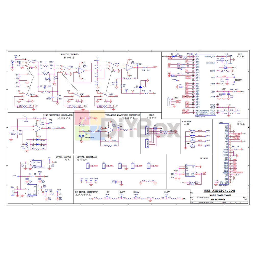 DIY Electronic Kit DSO183 Digital Oscilloscope DIY Teaching DC5V 0
