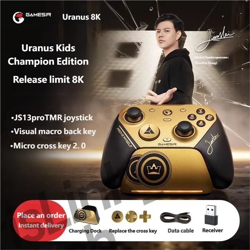 GameSir G7 Pro 8K Uranus Kids Champion Wireless Controller for