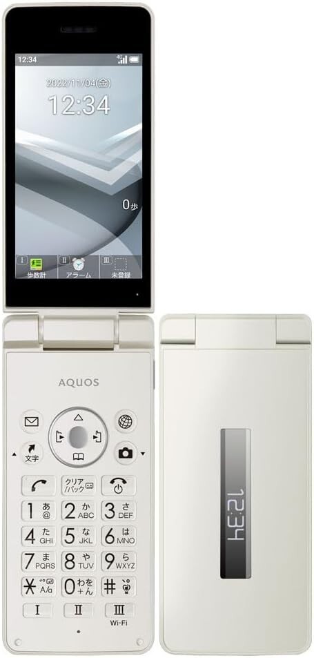 SHARP AQUOS KEITAI 4 A205SH A206SH WHITE 8GB Unlocked Flip Phone