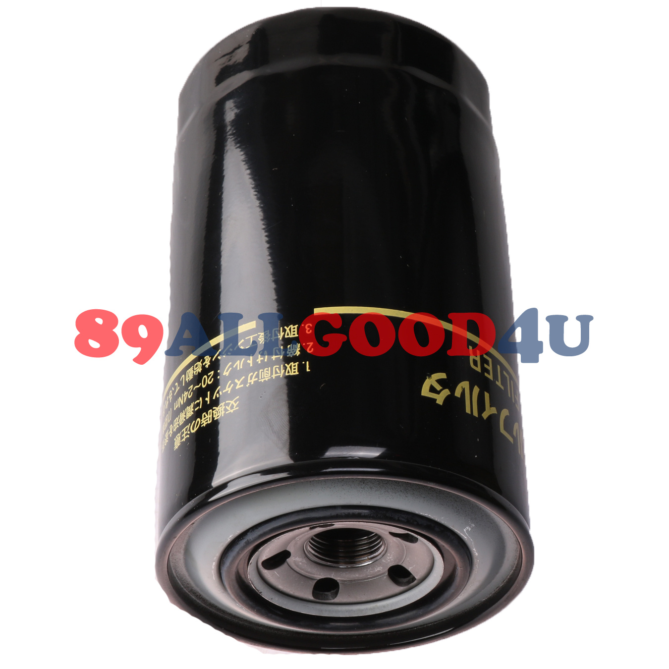 119802-55810 119802-55801 Fuel Filter For Yanmar- DONALDSON P550127 | eBay