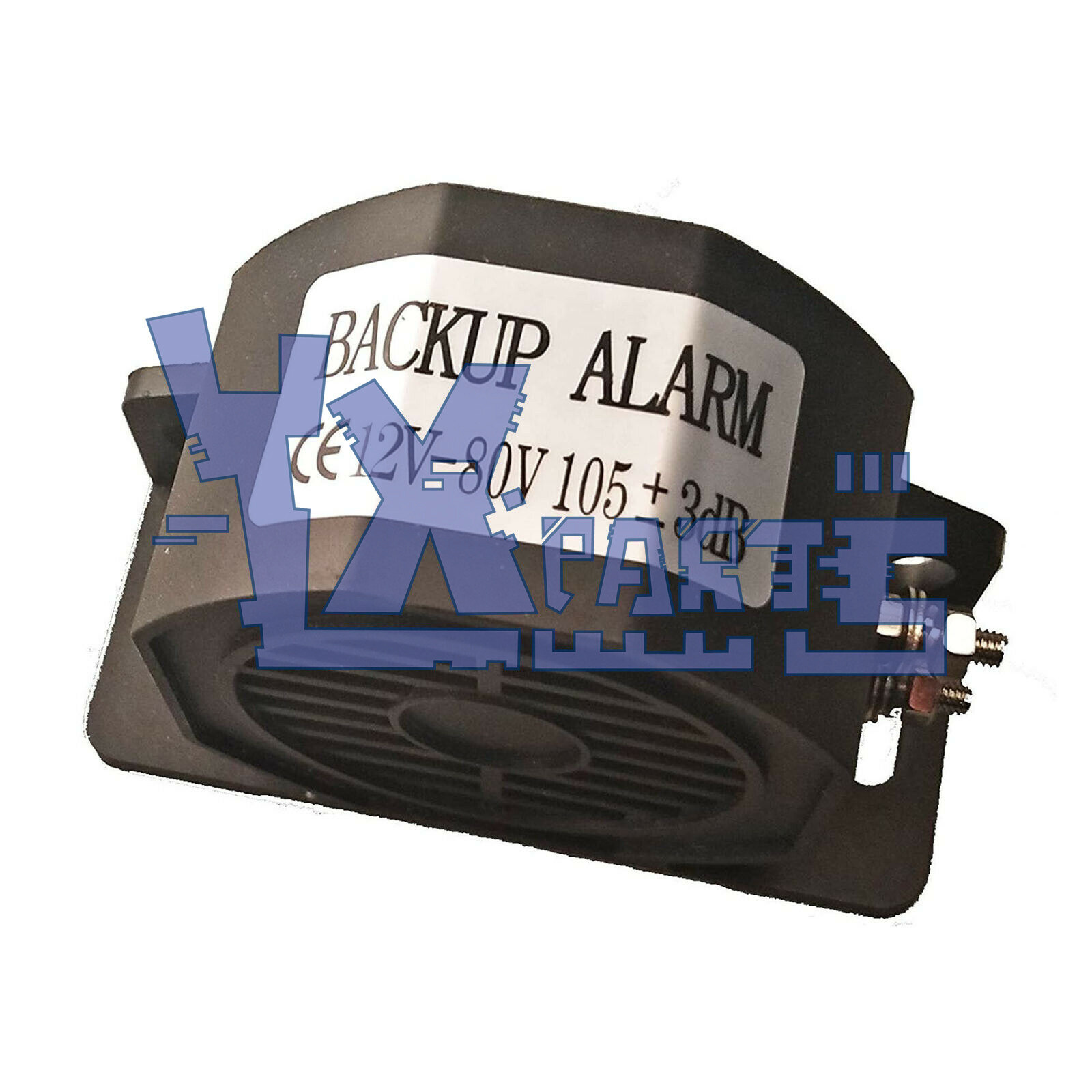 Backup Alarm 3009546 for Caterpillar 236D 242D 246C 246D 256C 257D
