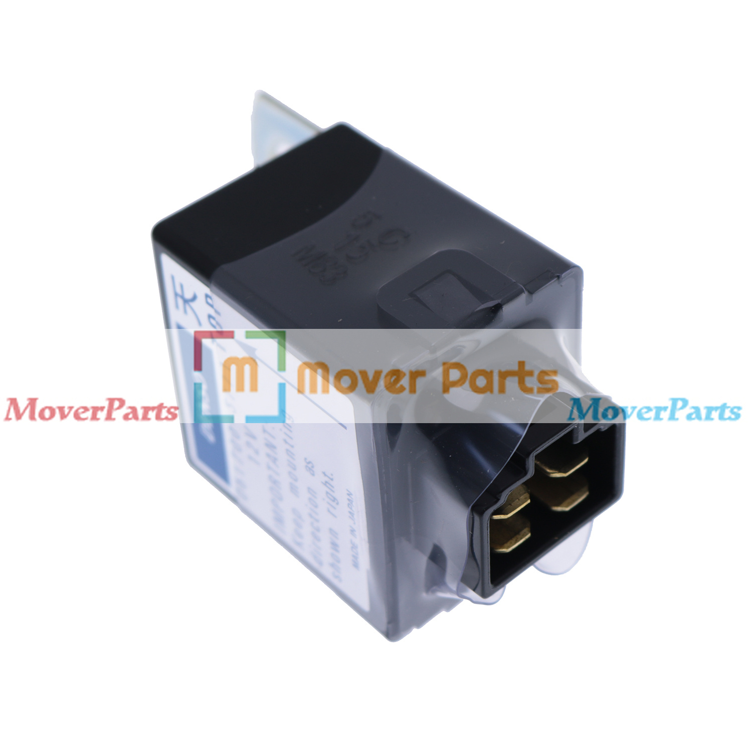 Relay 0617003770 0617003771 0617003760 for Kubota Relay Stop