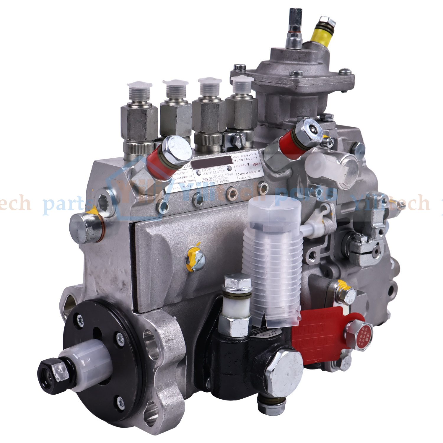 pump it up シンロンver pump it up シンロンver BOY STORY on X: 